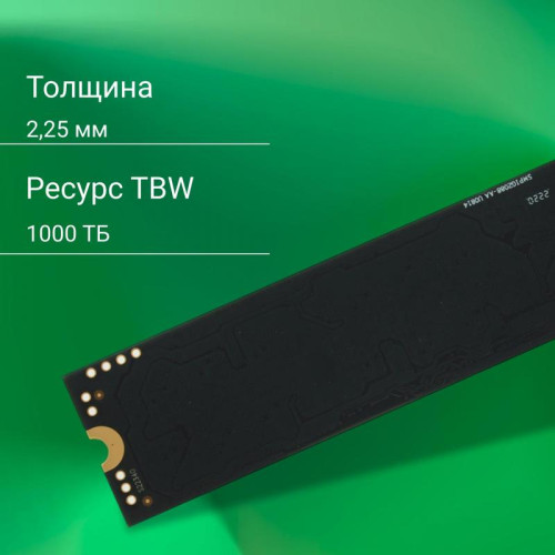 Твердотельный накопитель Digma PCIe 4.0 x4 1TB DGSM4001TM63T Meta M6 M.2 2280 [DGSM4001TM63T]