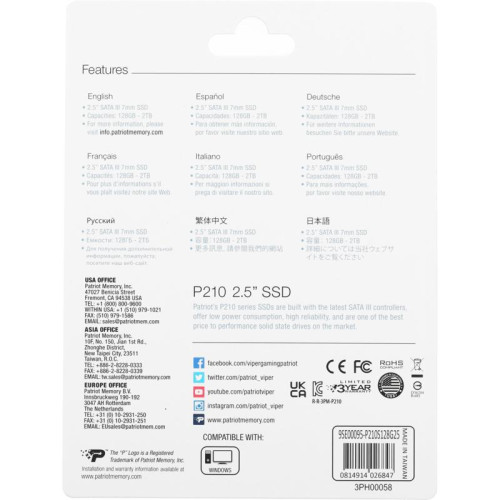Твердотельный накопитель Patriot SATA-III 128GB P210S128G25 P210 2.5
