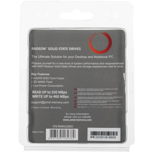 Твердотельный накопитель AMD SATA 128GB R5MS128G5 Radeon R5 mSATA [R5MS128G5]