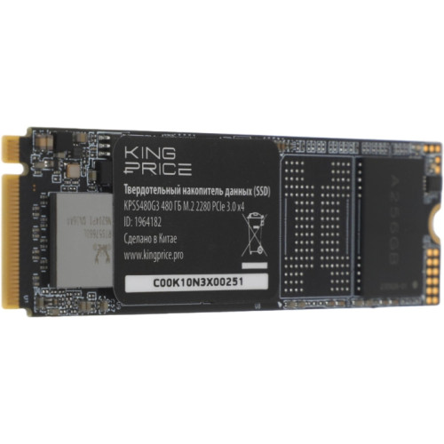 Твердотельный накопитель KingPrice PCIe 3.0 x4 480GB KPSS480G3 M.2 2280 [KPSS480G3]