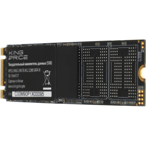 Твердотельный накопитель KingPrice SATA-III 240GB KPSS240G1 M.2 2280 [KPSS240G1]