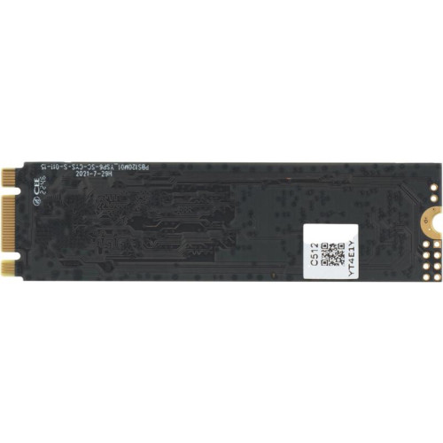 Твердотельный накопитель Netac SATA-III 512GB NT01N535N-512G-N8X N535N M.2 2280 [NT01N535N-512G-N8X]