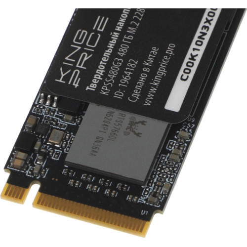 Твердотельный накопитель KingPrice PCIe 3.0 x4 480GB KPSS480G3 M.2 2280 [KPSS480G3]