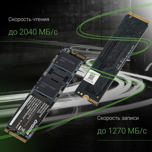 Твердотельный накопитель Digma PCIe 3.0 x4 256GB DGSM3256GS33T Mega S3 M.2 2280 [DGSM3256GS33T]