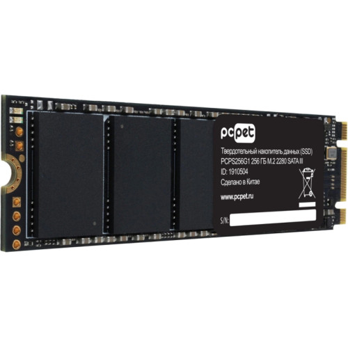 Твердотельный накопитель PC Pet SATA-III 256GB PCPS256G1 M.2 2280 OEM [PCPS256G1]
