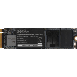 Твердотельный накопитель KingPrice PCIe 3.0 x4 480GB KPSS480G3 M.2 2280 [KPSS480G3]