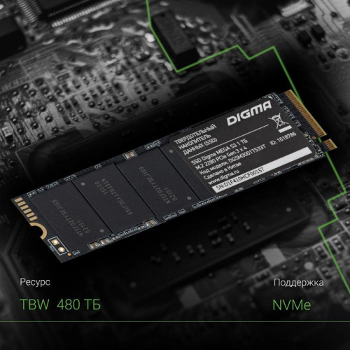 Твердотельный накопитель Digma PCIe 3.0 x4 1TB DGSM3001TS33T Mega S3 M.2 2280 [DGSM3001TS33T]
