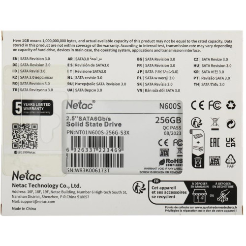 Накопитель SSD Netac SATA-III 256GB NT01N600S-256G-S3X N600S 2.5