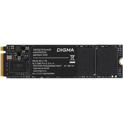 Твердотельный накопитель Digma PCIe 3.0 x4 2TB DGSM3002TM23T Mega M2 M.2 2280 [DGSM3002TM23T]