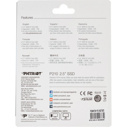 Твердотельный накопитель Patriot SATA-III 2TB P210S2TB25 P210 2.5