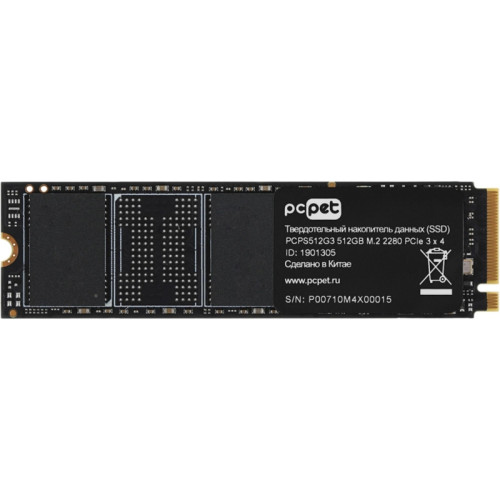 Твердотельный накопитель PC Pet PCIe 3.0 x4 512GB PCPS512G3 M.2 2280 OEM [PCPS512G3]