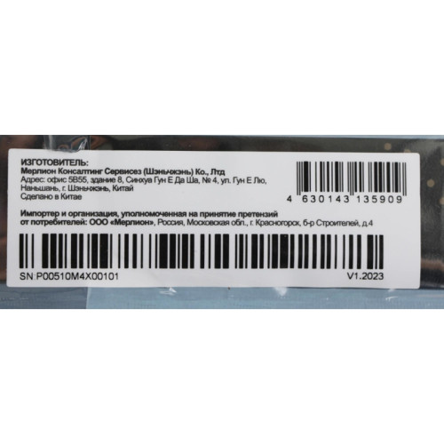 Твердотельный накопитель PC Pet PCIe 3.0 x4 1TB PCPS001T3 M.2 2280 OEM [PCPS001T3]