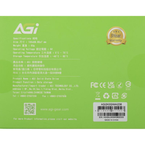 Твердотельный накопитель AGi SATA-III 2TB AGI2K0GIMAI238 AI238 2.5