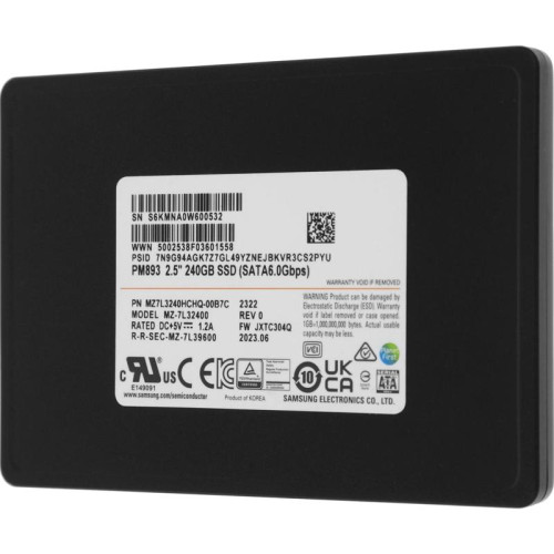 Накопитель SSD Samsung SATA-III 240GB MZ7L3240HCHQ-00B7C PM893 2.5
