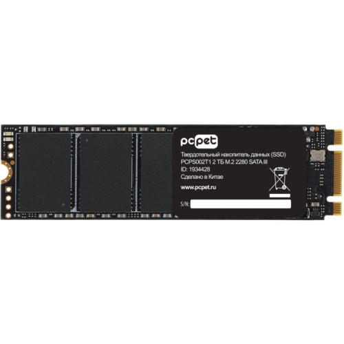 Накопитель SSD PC Pet SATA-III 2TB PCPS002T1 M.2 2280 OEM