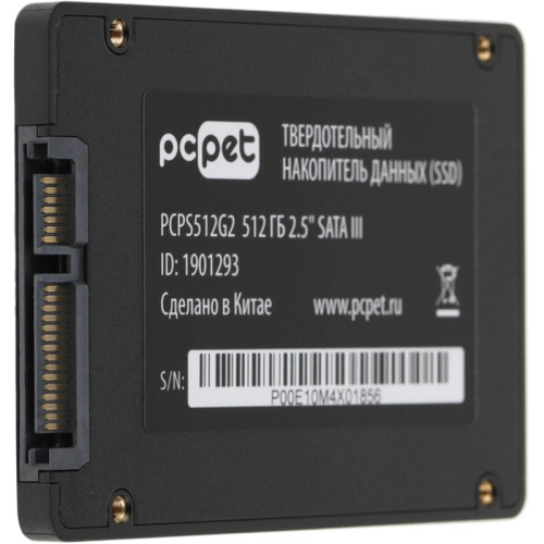 Твердотельный накопитель PC Pet SATA-III 512GB PCPS512G2 2.5 Твердотельный накопитель PC Pet SATA-III 512GB PCPS512G2 2.5