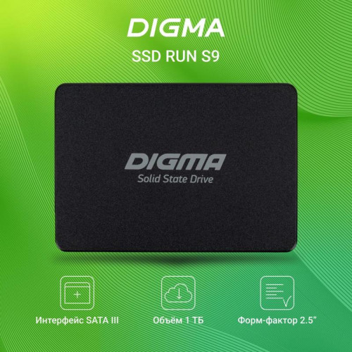 Твердотельный накопитель Digma SATA-III 1TB DGSR2001TS93T Run S9 2.5