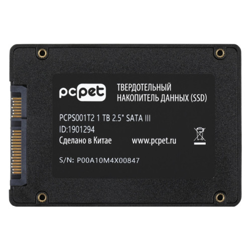 Твердотельный накопитель PC Pet SATA-III 1TB PCPS001T2 2.5