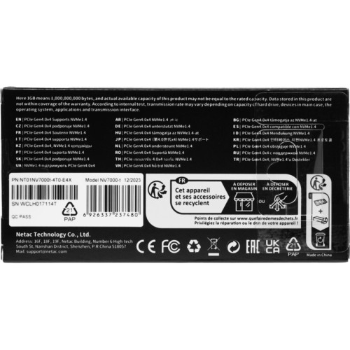 Твердотельный накопитель Netac PCIe 4.0 x4 4TB NT01NV7000T-4T0-E4X NV7000-t M.2 2280 1.91 DWPD [NT01NV7000T-4T0-E4X]