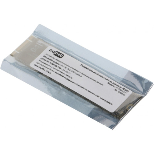Твердотельный накопитель PC Pet SATA-III 512GB PCPS512G1 M.2 2280 OEM [PCPS512G1]