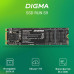 Твердотельный накопитель Digma SATA-III 1TB DGSR1001TS93T Run S9 M.2 2280 [DGSR1001TS93T]