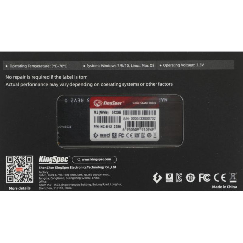 Твердотельный накопитель Kingspec PCIe 3.0 x4 512GB NX-512 M.2 2280 0.9 DWPD [NX-512]