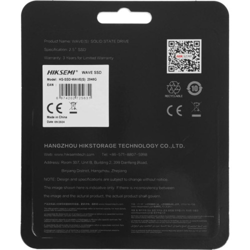 Накопитель SSD Hikvision SATA-III 2TB HS-SSD-WAVE(S) 2048G 2.5