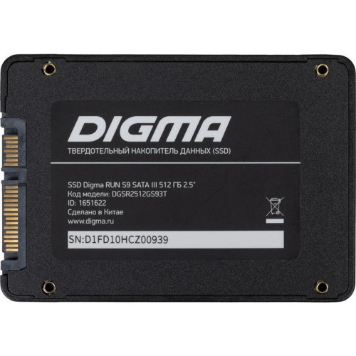 Твердотельный накопитель Digma SATA-III 512GB DGSR2512GS93T Run S9 2.5