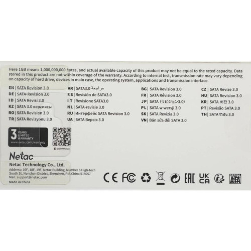 Твердотельный накопитель Netac SATA-III 512GB NT01N535N-512G-N8X N535N M.2 2280 [NT01N535N-512G-N8X]