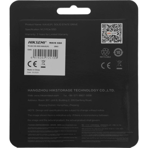 Твердотельный накопитель Hikvision PCIe 3.0 x4 256GB HS-SSD-WAVE(P) 256G M.2 2280