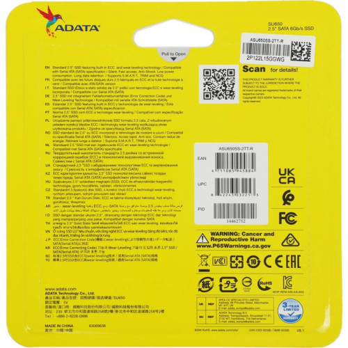 Твердотельный накопитель A-Data SATA-III 2TB ASU650SS-2TT-R Ultimate SU650 2.5