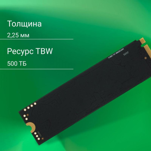 Твердотельный накопитель Digma PCIe 4.0 x4 512GB DGSM4512GM63T Meta M6 M.2 2280