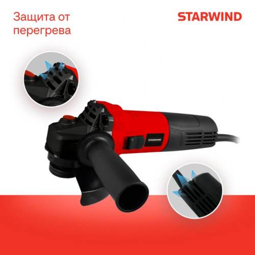 Углошлифовальная машина Starwind AG125E-1100 1100Вт 11000об/мин рез.шпин.:M14 d=125мм Углошлифовальная машина Starwind AG125E-1100 1100Вт 11000об/мин рез.шпин.:M14 d=125мм