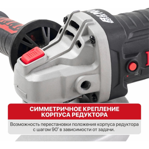 Углошлифовальная машина P.I.T. PWS20H-125A/1 7000об/мин рез.шпин.:M14 d=125мм жестк.кейс