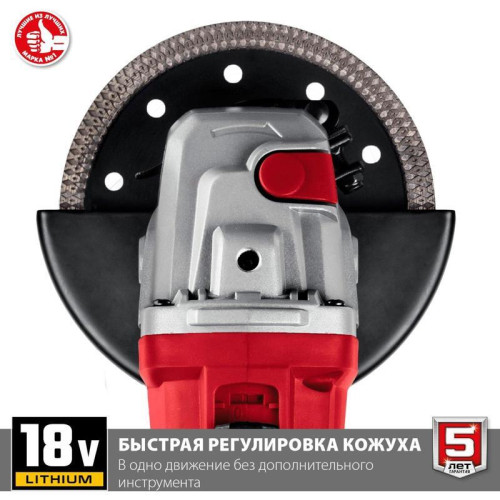 Углошлифовальная машина Зубр Мастер УШМ-18-125 10000об/мин рез.шпин.:M14 d=125мм Углошлифовальная машина Зубр Мастер УШМ-18-125 10000об/мин рез.шпин.:M14 d=125мм