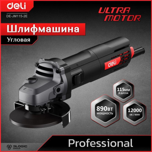 Угловая шлифмашина сетевая Deli DE-JM115-2E (890Вт, 115мм, 12000об/мин, картон)
