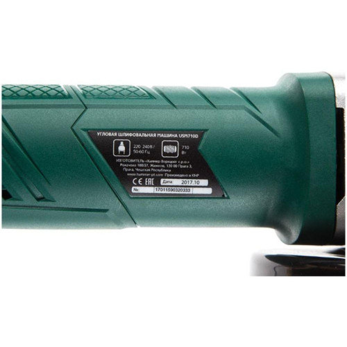 Углошлифовальная машина Hammer USM710D 710Вт 12000об/мин рез.шпин.:M14 d=125мм (501520) Углошлифовальная машина Hammer USM710D 710Вт 12000об/мин рез.шпин.:M14 d=125мм (501520)