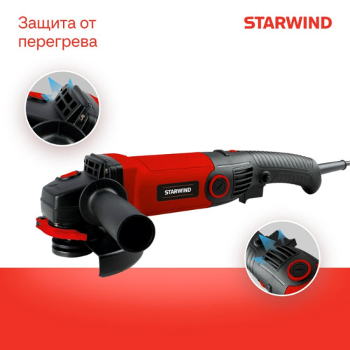 Углошлифовальная машина Starwind AG125LE-1500 1500Вт 11000об/мин рез.шпин.:M14 d=125мм Углошлифовальная машина Starwind AG125LE-1500 1500Вт 11000об/мин рез.шпин.:M14 d=125мм