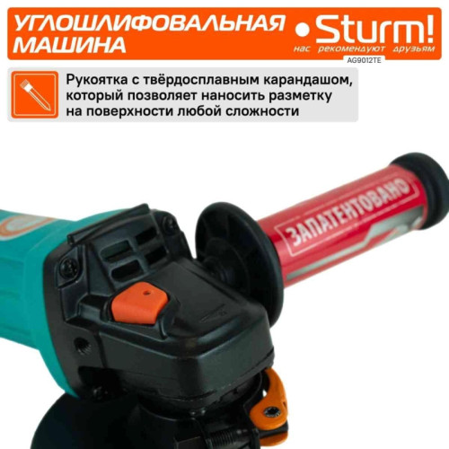 Углошлифовальная машина Sturm! AG9012TE 1100Вт 10000об/мин рез.шпин.:M14 d=125мм Углошлифовальная машина Sturm! AG9012TE 1100Вт 10000об/мин рез.шпин.:M14 d=125мм