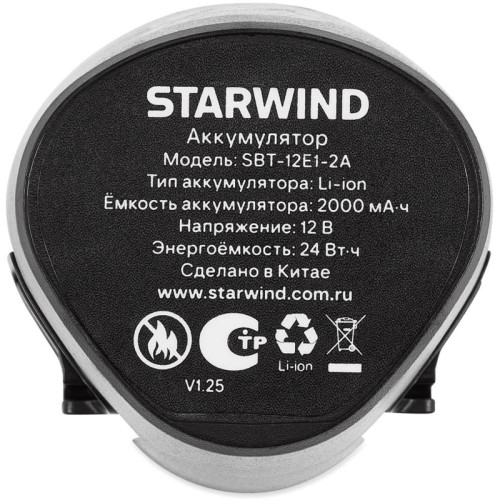 Углошлифовальная машина Starwind SCM76-2x2S1 24Вт 19500об/мин рез.шпин.:M10 d=76мм жестк.кейс Углошлифовальная машина Starwind SCM76-2x2S1 24Вт 19500об/мин рез.шпин.:M10 d=76мм жестк.кейс