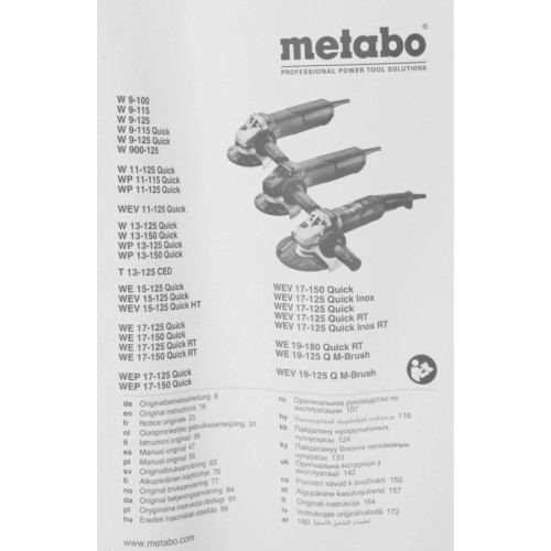 Углошлифовальная машина Metabo WE 15-125 Quick 1550Вт 11000об/мин рез.шпин.:M14 d=125мм (600448000)