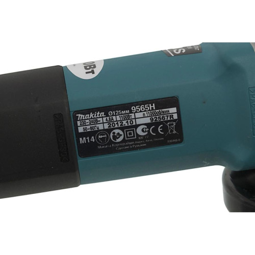 Углошлифовальная машина Makita 9565HRZ 1100Вт 11000об/мин рез.шпин.:M14 d=125мм