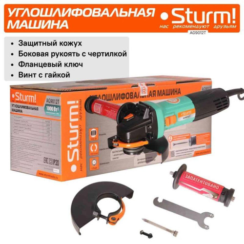 Углошлифовальная машина Sturm! AG9012T 1000Вт 11000об/мин рез.шпин.:M14 d=125мм Углошлифовальная машина Sturm! AG9012T 1000Вт 11000об/мин рез.шпин.:M14 d=125мм