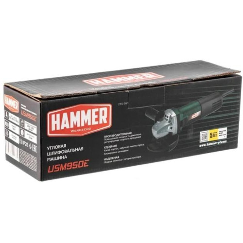 Углошлифовальная машина Hammer USM950E 950Вт 12000об/мин рез.шпин.:M14 d=125мм (839358) Углошлифовальная машина Hammer USM950E 950Вт 12000об/мин рез.шпин.:M14 d=125мм (839358)