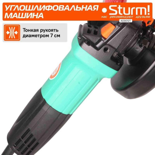 Углошлифовальная машина Sturm! AG9012T 1000Вт 11000об/мин рез.шпин.:M14 d=125мм Углошлифовальная машина Sturm! AG9012T 1000Вт 11000об/мин рез.шпин.:M14 d=125мм