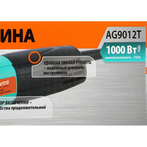 Углошлифовальная машина Sturm! AG9012T 1000Вт 11000об/мин рез.шпин.:M14 d=125мм Углошлифовальная машина Sturm! AG9012T 1000Вт 11000об/мин рез.шпин.:M14 d=125мм