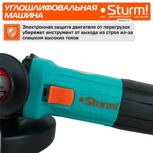 Углошлифовальная машина Sturm! AG9012TE 1100Вт 10000об/мин рез.шпин.:M14 d=125мм Углошлифовальная машина Sturm! AG9012TE 1100Вт 10000об/мин рез.шпин.:M14 d=125мм
