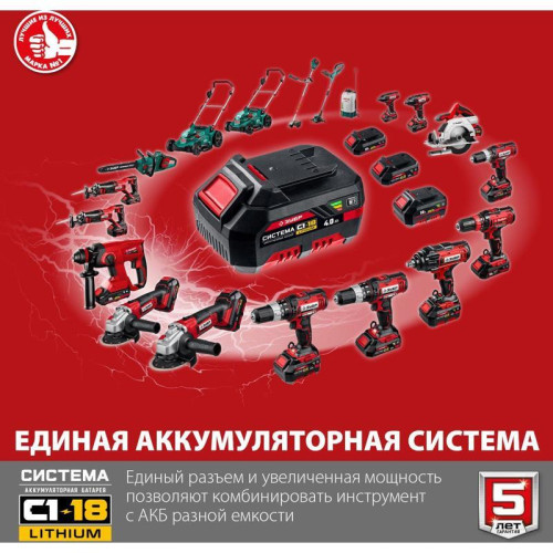 Углошлифовальная машина Зубр Мастер УШМ-18-125 10000об/мин рез.шпин.:M14 d=125мм Углошлифовальная машина Зубр Мастер УШМ-18-125 10000об/мин рез.шпин.:M14 d=125мм