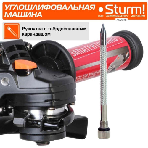 Углошлифовальная машина Sturm! AG9514E 1100Вт 11000об/мин рез.шпин.:M14 d=125мм Углошлифовальная машина Sturm! AG9514E 1100Вт 11000об/мин рез.шпин.:M14 d=125мм