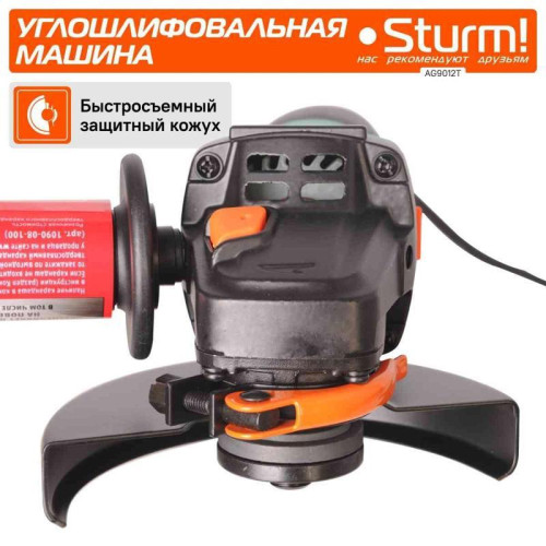 Углошлифовальная машина Sturm! AG9012T 1000Вт 11000об/мин рез.шпин.:M14 d=125мм Углошлифовальная машина Sturm! AG9012T 1000Вт 11000об/мин рез.шпин.:M14 d=125мм